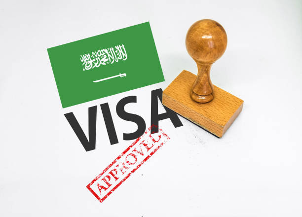 Umrah visa